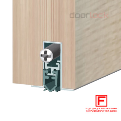 Порог автоматический Athmer Isolporte Omega Silicone single
