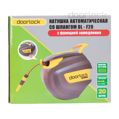 Катушка со шлангом автоматическая DOORLOCK DL-F