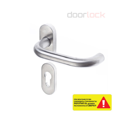 Ручка DOORLOCK 038UR/F PZ   U-form Rt
